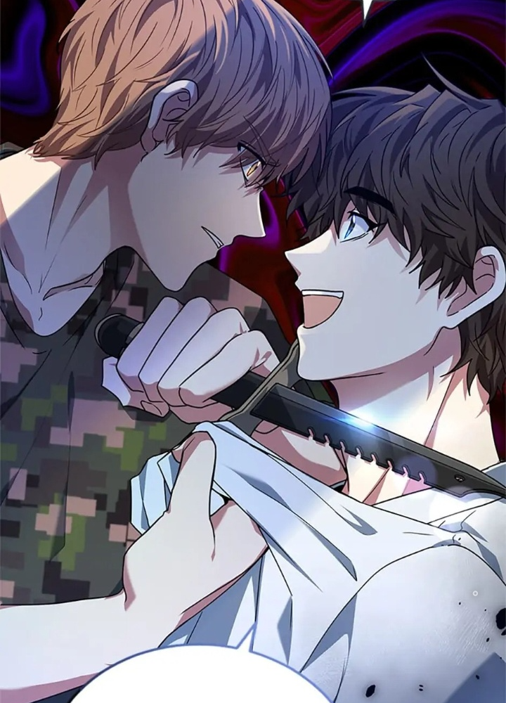 Anh Em Của Tôi Đều Là Nhân Vật Chính Chapter 6 - Trang 2