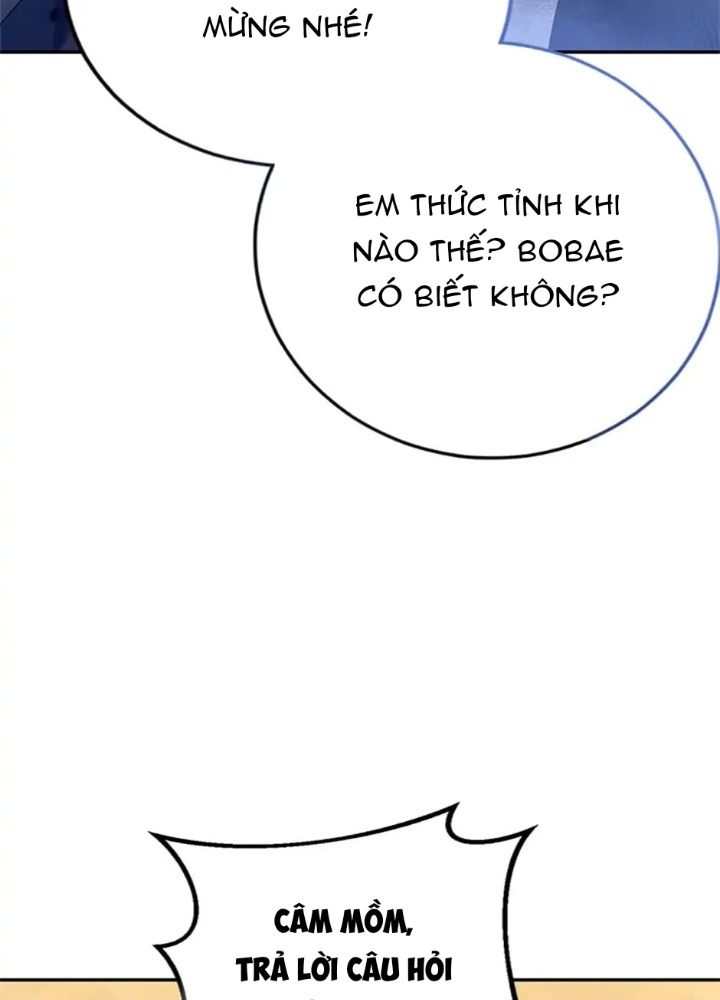 Anh Em Của Tôi Đều Là Nhân Vật Chính Chapter 6 - Trang 2