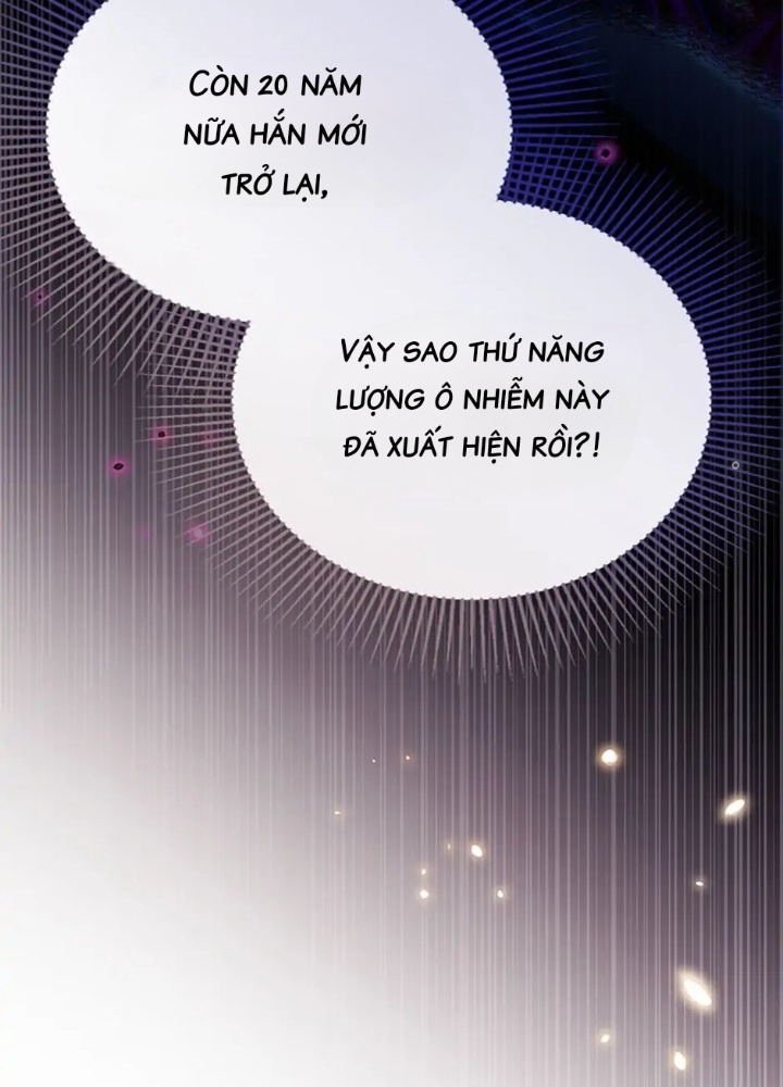 Anh Em Của Tôi Đều Là Nhân Vật Chính Chapter 6 - Trang 2