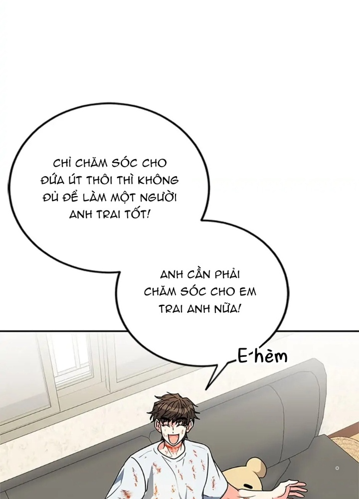 Anh Em Của Tôi Đều Là Nhân Vật Chính Chapter 6 - Trang 2