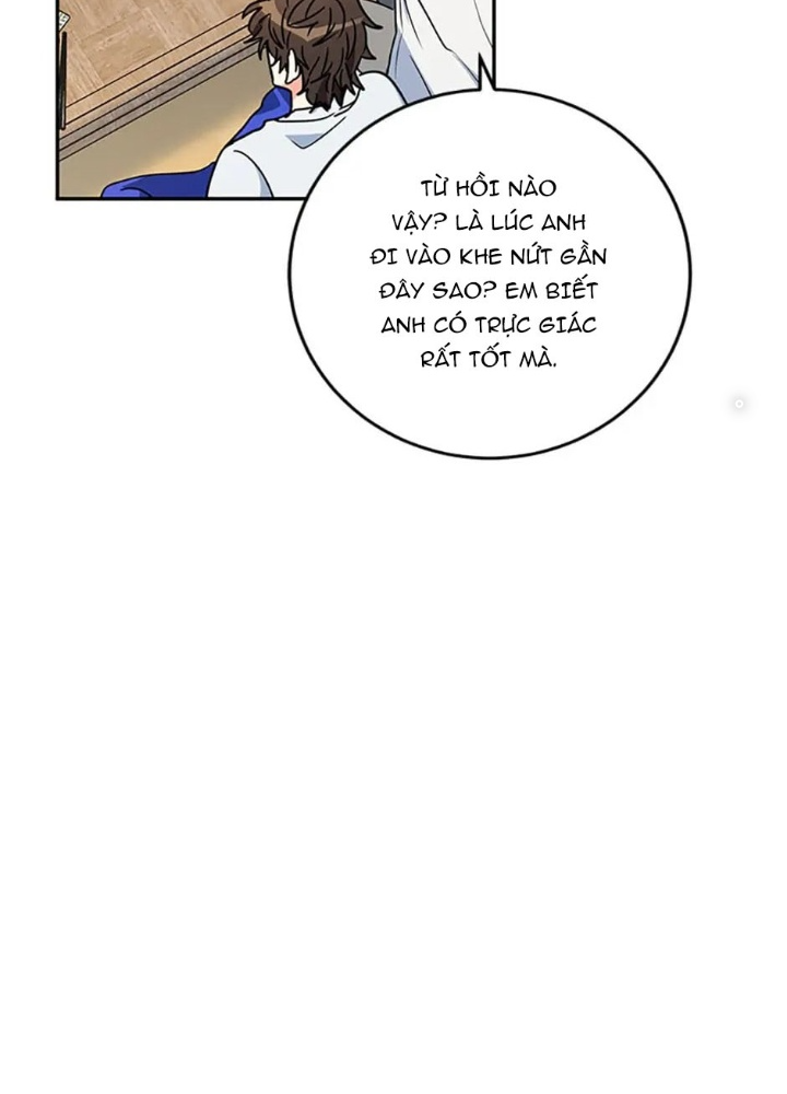 Anh Em Của Tôi Đều Là Nhân Vật Chính Chapter 7 - Trang 2