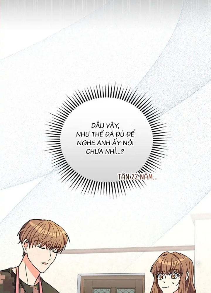 Anh Em Của Tôi Đều Là Nhân Vật Chính Chapter 7 - Trang 2