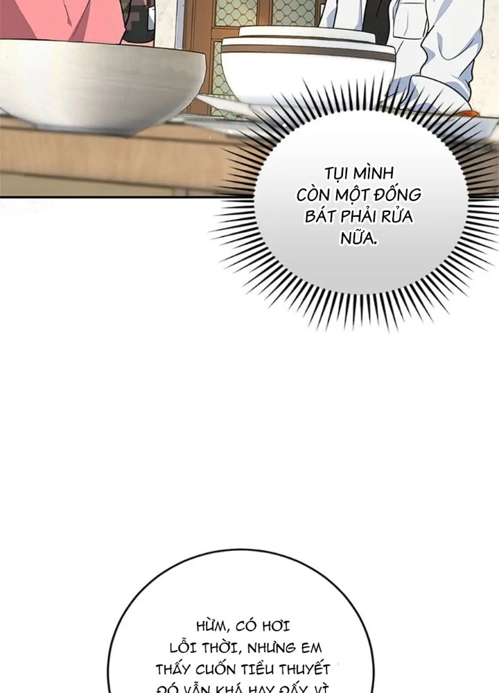 Anh Em Của Tôi Đều Là Nhân Vật Chính Chapter 7 - Trang 2