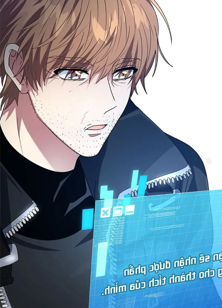 Anh Em Của Tôi Đều Là Nhân Vật Chính Chapter 7 - Trang 2