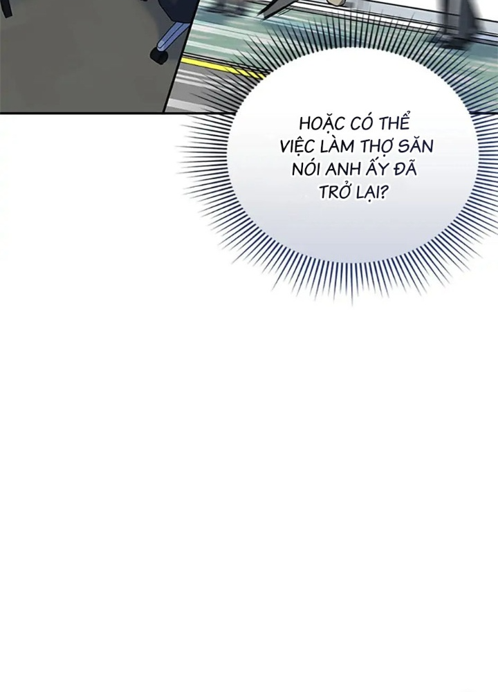 Anh Em Của Tôi Đều Là Nhân Vật Chính Chapter 7 - Trang 2