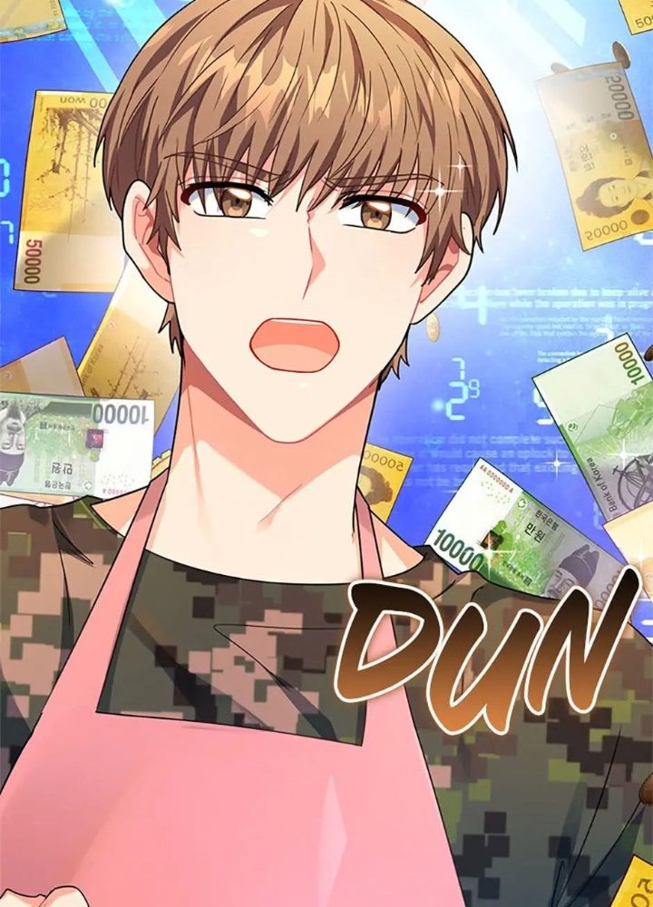 Anh Em Của Tôi Đều Là Nhân Vật Chính Chapter 7 - Trang 2