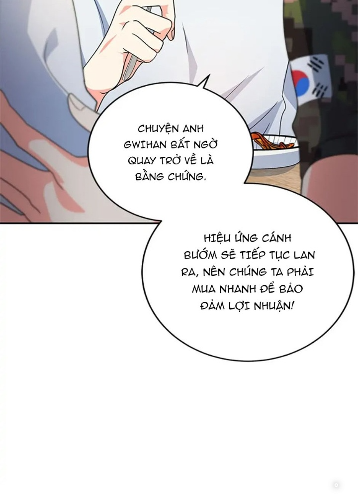 Anh Em Của Tôi Đều Là Nhân Vật Chính Chapter 7 - Trang 2