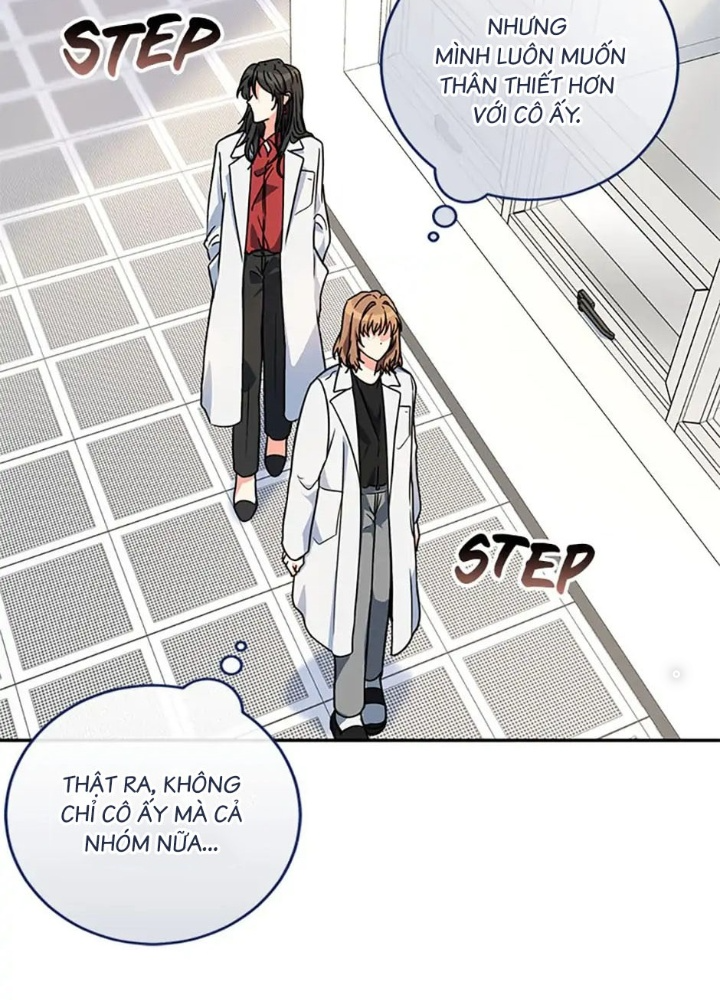 Anh Em Của Tôi Đều Là Nhân Vật Chính Chapter 7 - Trang 2