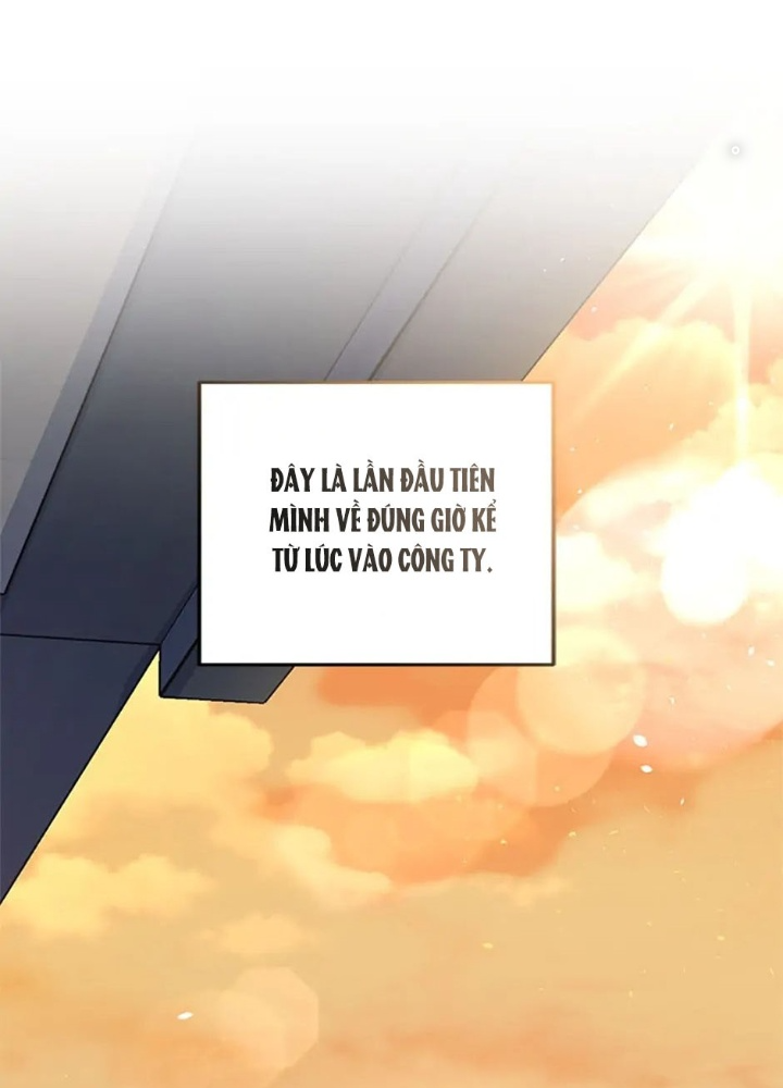 Anh Em Của Tôi Đều Là Nhân Vật Chính Chapter 7 - Trang 2