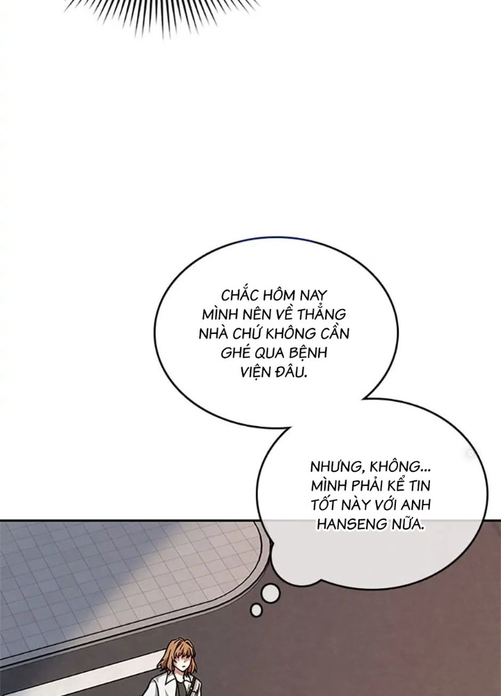 Anh Em Của Tôi Đều Là Nhân Vật Chính Chapter 7 - Trang 2