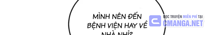 Anh Em Của Tôi Đều Là Nhân Vật Chính Chapter 7 - Trang 2