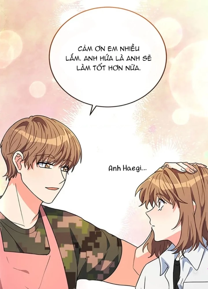 Anh Em Của Tôi Đều Là Nhân Vật Chính Chapter 8 - Trang 2