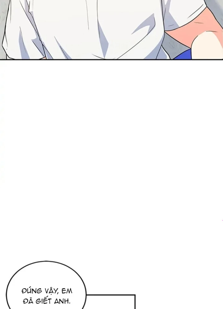 Anh Em Của Tôi Đều Là Nhân Vật Chính Chapter 8 - Trang 2