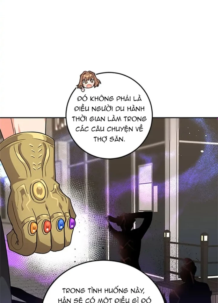 Anh Em Của Tôi Đều Là Nhân Vật Chính Chapter 8 - Trang 2