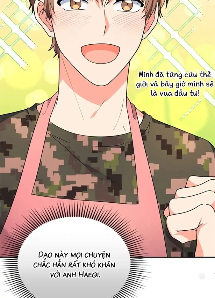 Anh Em Của Tôi Đều Là Nhân Vật Chính Chapter 8 - Trang 2