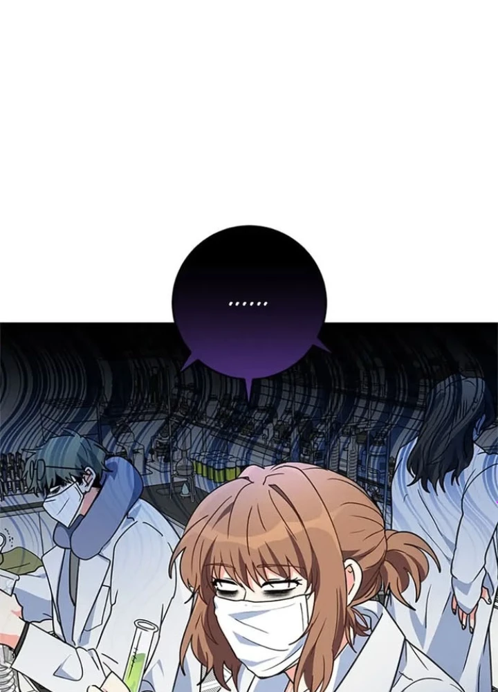 Anh Em Của Tôi Đều Là Nhân Vật Chính Chapter 9 - Trang 2