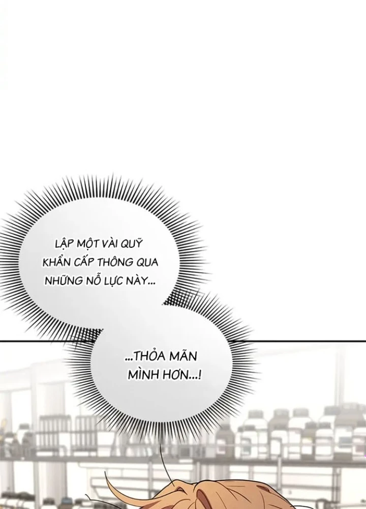 Anh Em Của Tôi Đều Là Nhân Vật Chính Chapter 9 - Trang 2