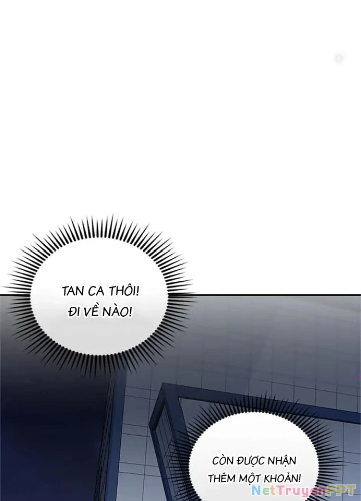 Anh Em Của Tôi Đều Là Nhân Vật Chính Chapter 9 - Trang 2