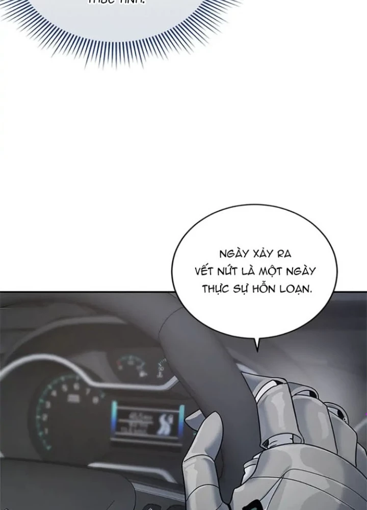 Anh Em Của Tôi Đều Là Nhân Vật Chính Chapter 9 - Trang 2