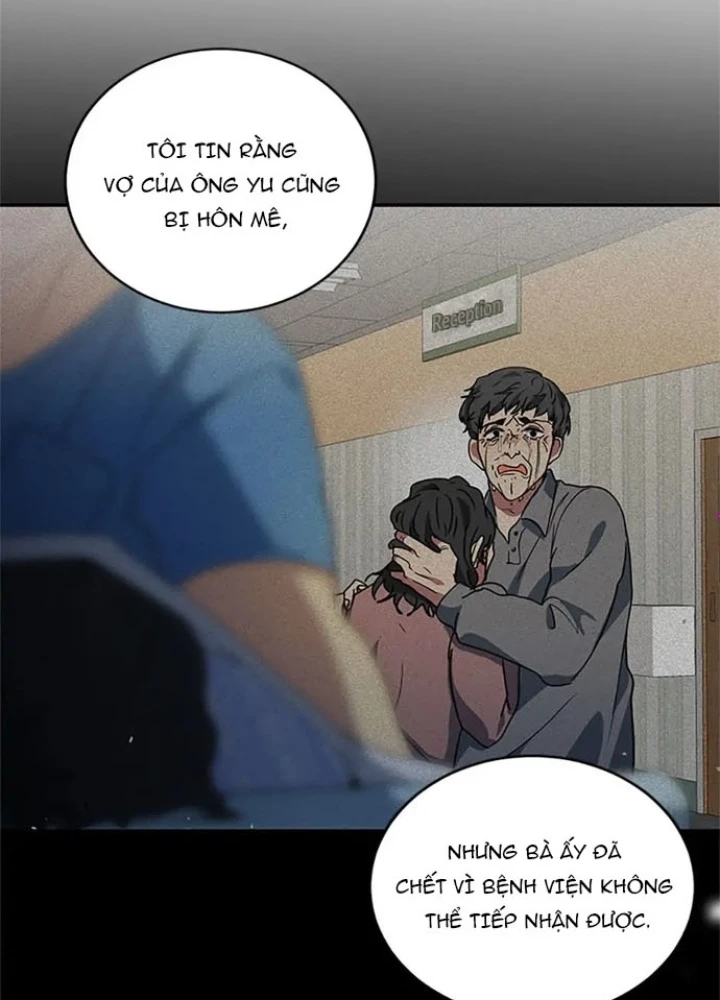 Anh Em Của Tôi Đều Là Nhân Vật Chính Chapter 9 - Trang 2