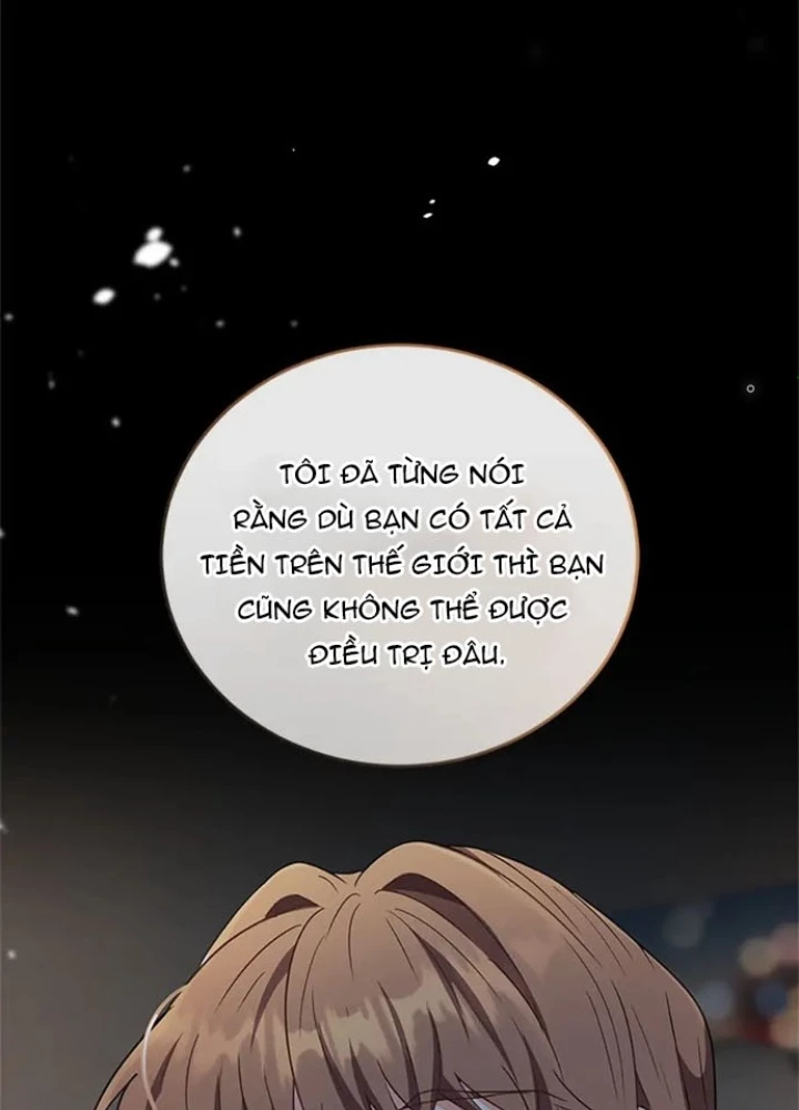 Anh Em Của Tôi Đều Là Nhân Vật Chính Chapter 9 - Trang 2