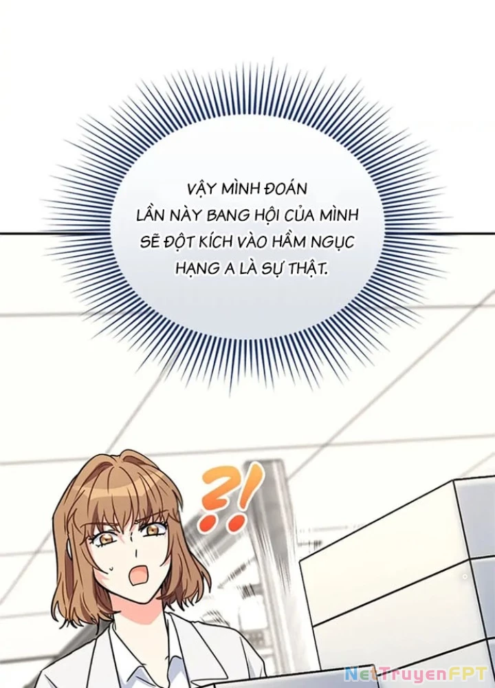 Anh Em Của Tôi Đều Là Nhân Vật Chính Chapter 9 - Trang 2