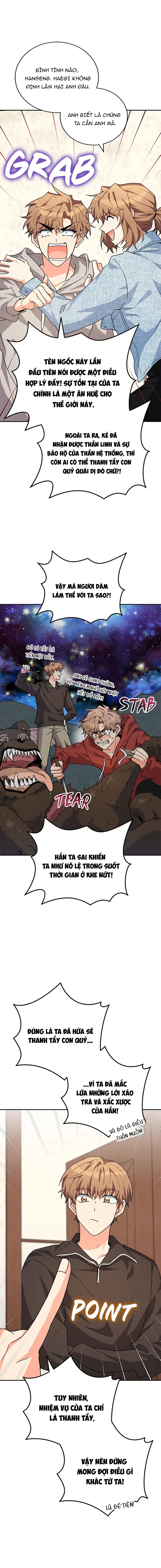 Anh Em Tôi – Những Nhân Vật Chính Chapter 38 - Trang 2