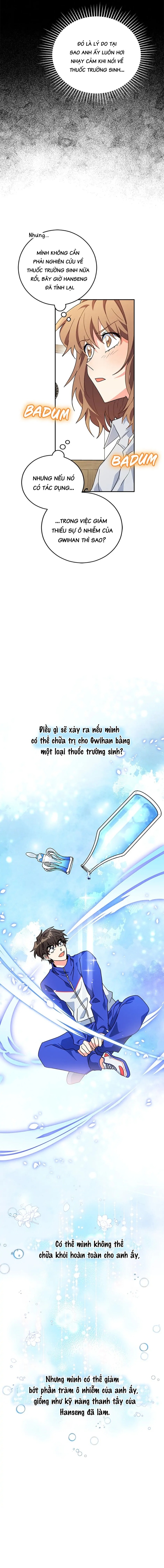 Anh Em Tôi – Những Nhân Vật Chính Chapter 42 - Trang 2