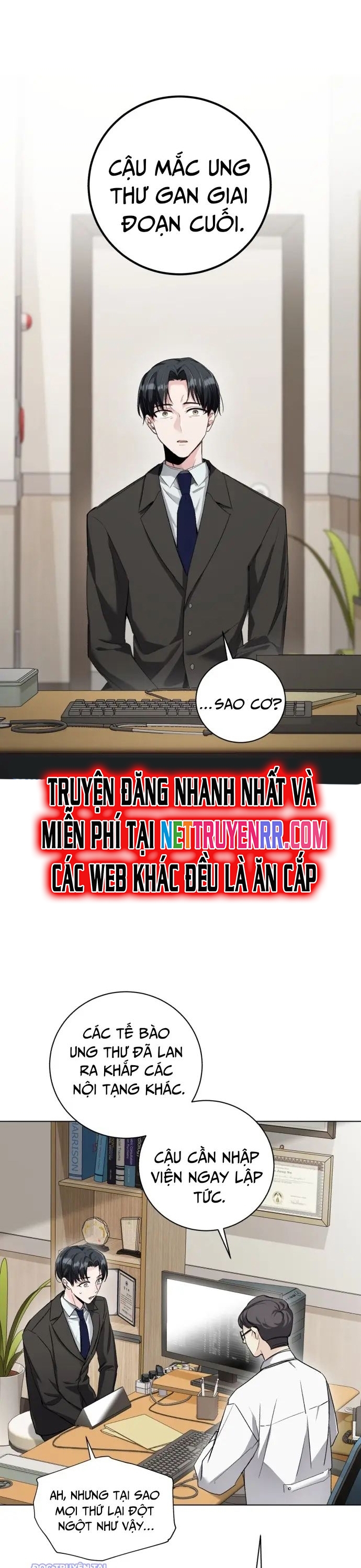 Ánh Hào Quang Của Diễn Viên Thiên Tài Chapter 1 - Trang 2