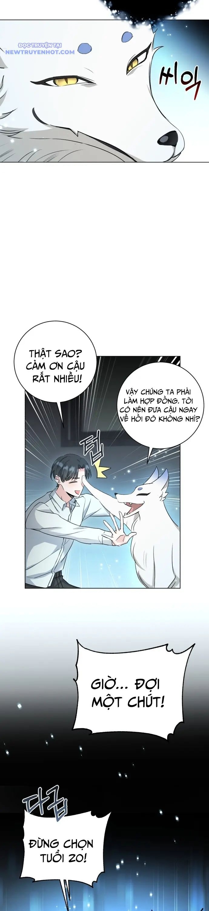 Ánh Hào Quang Của Diễn Viên Thiên Tài Chapter 1 - Trang 2