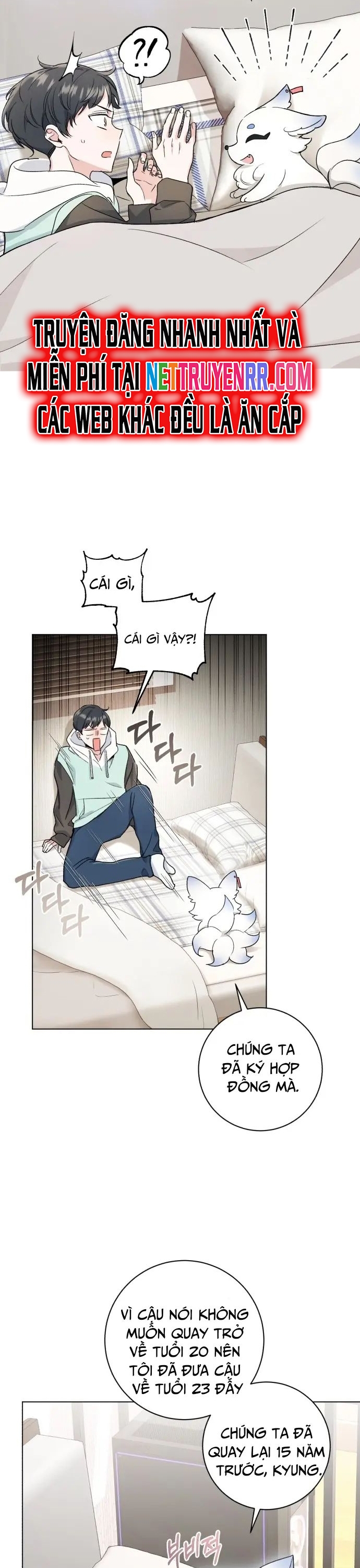 Ánh Hào Quang Của Diễn Viên Thiên Tài Chapter 1 - Trang 2