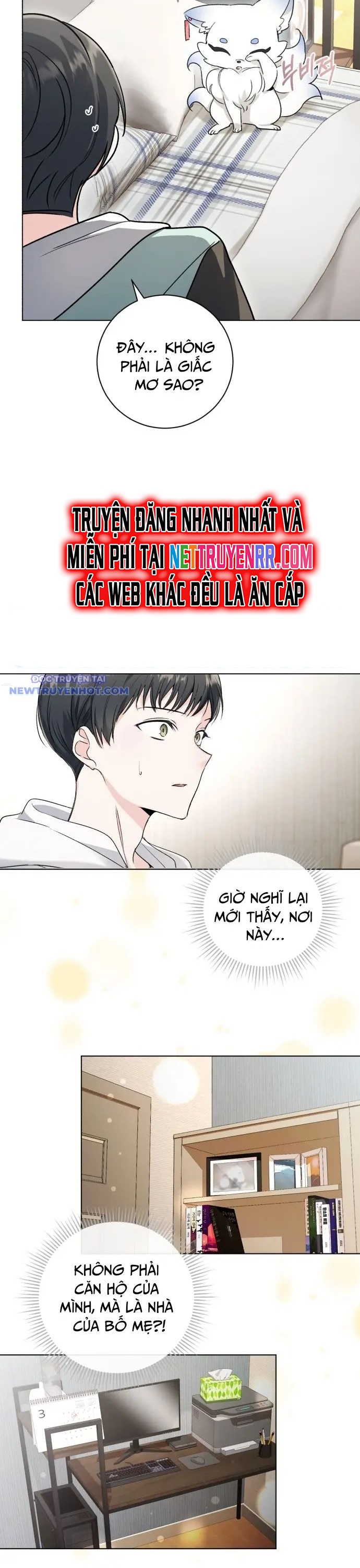 Ánh Hào Quang Của Diễn Viên Thiên Tài Chapter 1 - Trang 2