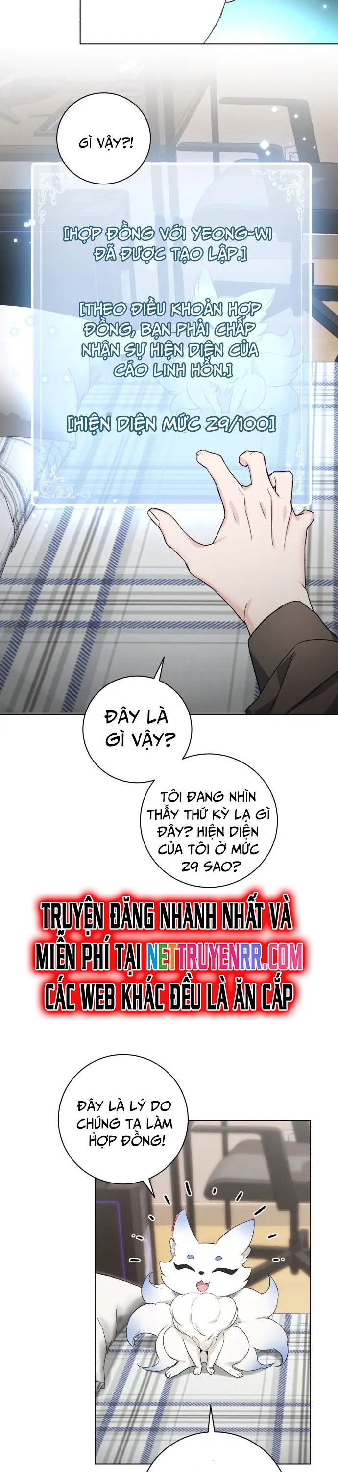 Ánh Hào Quang Của Diễn Viên Thiên Tài Chapter 1 - Trang 2