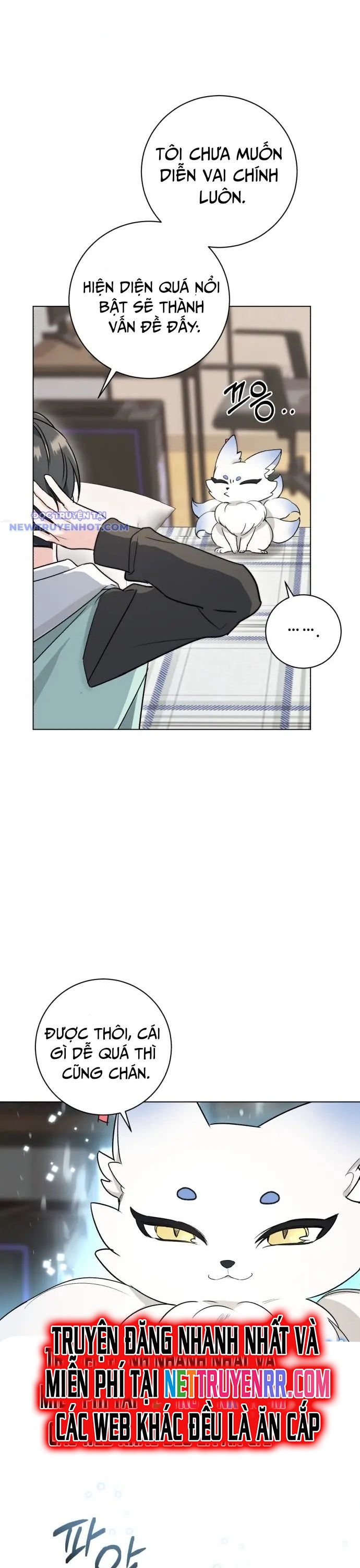 Ánh Hào Quang Của Diễn Viên Thiên Tài Chapter 1 - Trang 2