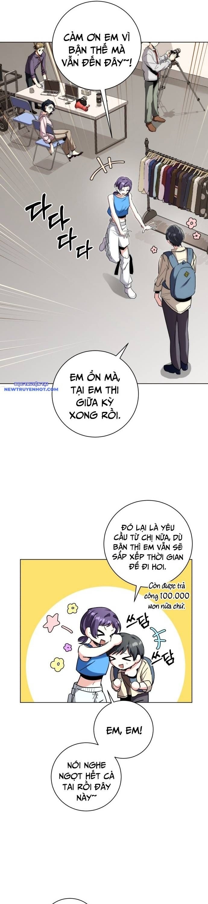 Ánh Hào Quang Của Diễn Viên Thiên Tài Chapter 10 - Trang 2