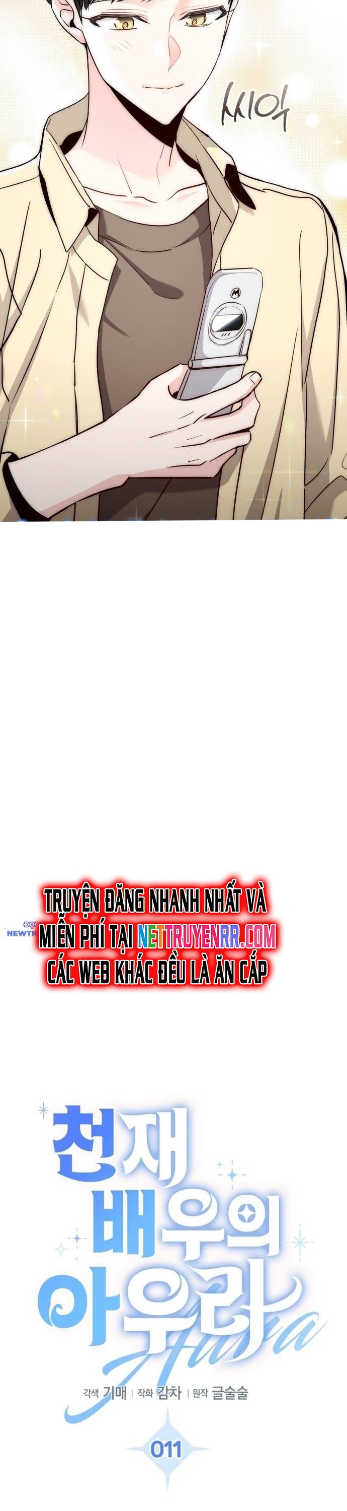 Ánh Hào Quang Của Diễn Viên Thiên Tài Chapter 11 - Trang 2