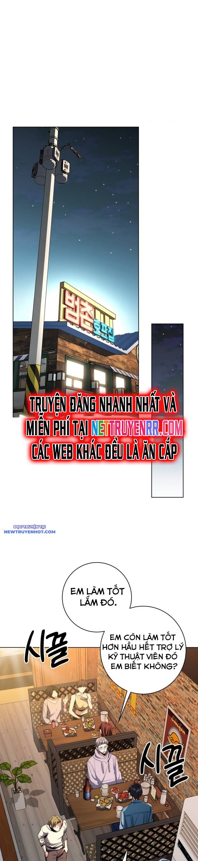 Ánh Hào Quang Của Diễn Viên Thiên Tài Chapter 11 - Trang 2