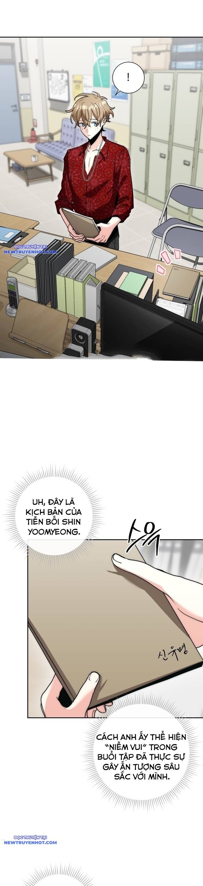 Ánh Hào Quang Của Diễn Viên Thiên Tài Chapter 11 - Trang 2