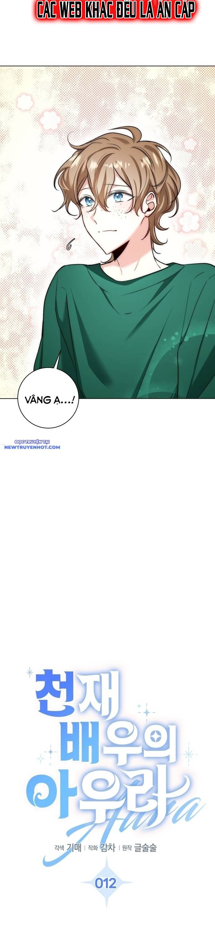 Ánh Hào Quang Của Diễn Viên Thiên Tài Chapter 12 - Trang 2