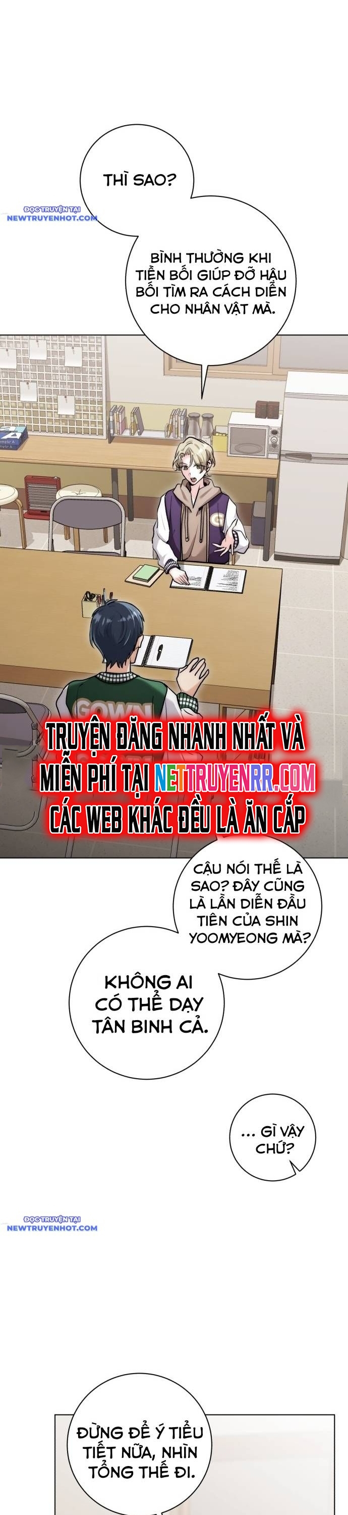 Ánh Hào Quang Của Diễn Viên Thiên Tài Chapter 12 - Trang 2