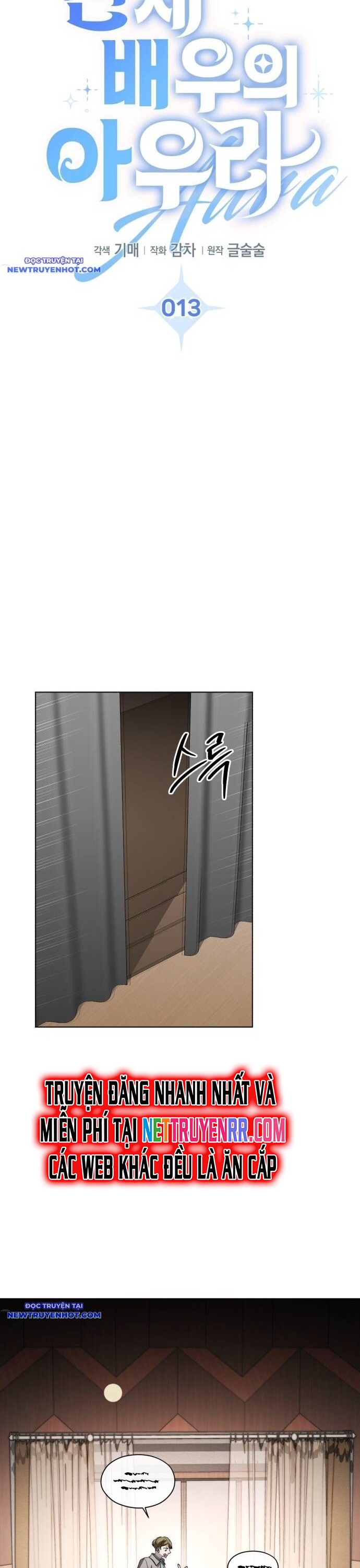 Ánh Hào Quang Của Diễn Viên Thiên Tài Chapter 13 - Trang 2