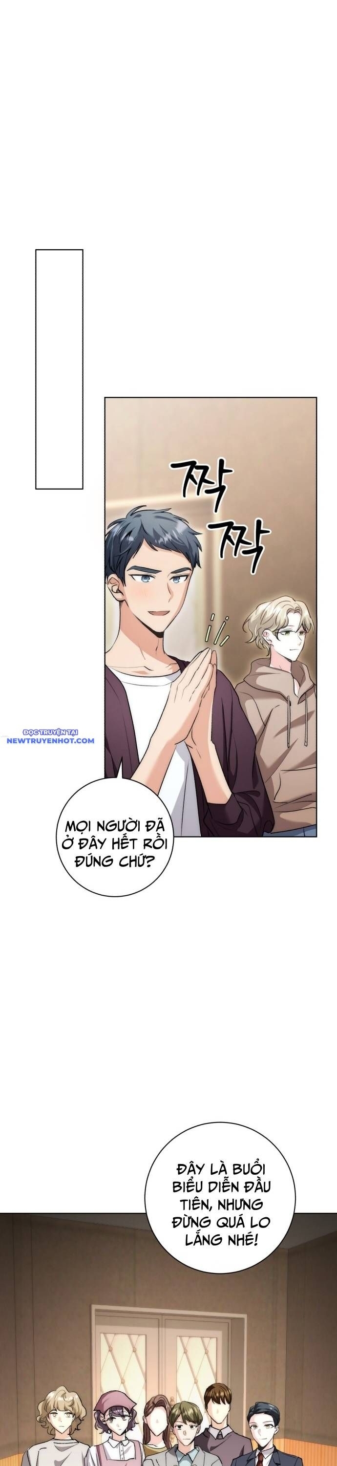 Ánh Hào Quang Của Diễn Viên Thiên Tài Chapter 13 - Trang 2