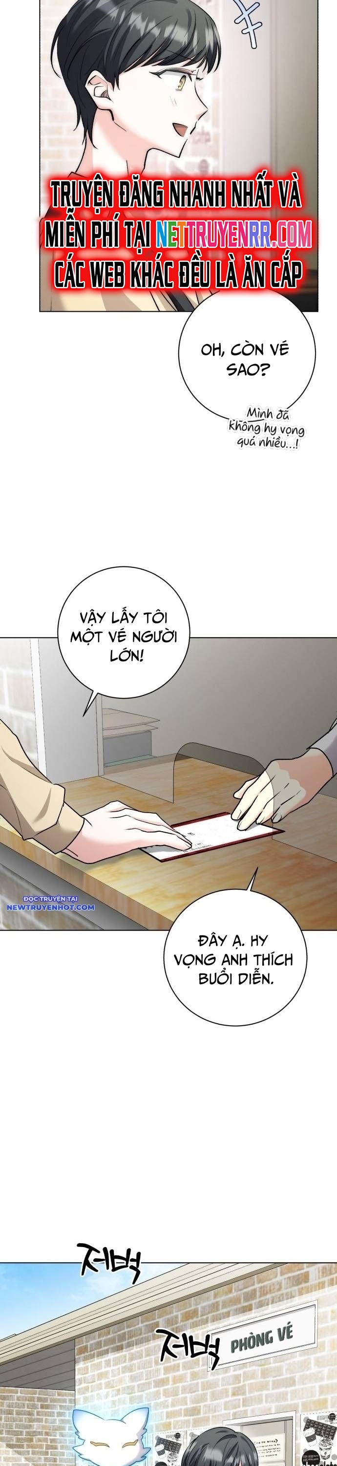 Ánh Hào Quang Của Diễn Viên Thiên Tài Chapter 14 - Trang 2