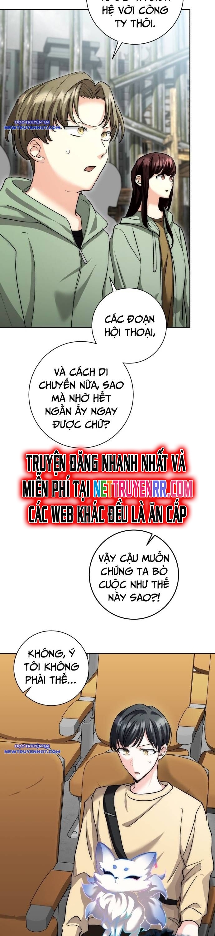 Ánh Hào Quang Của Diễn Viên Thiên Tài Chapter 15 - Trang 2