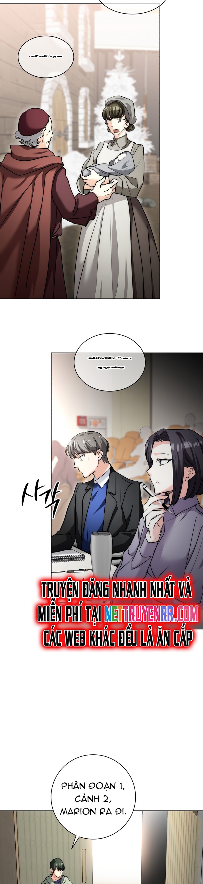 Ánh Hào Quang Của Diễn Viên Thiên Tài Chapter 16 - Trang 2