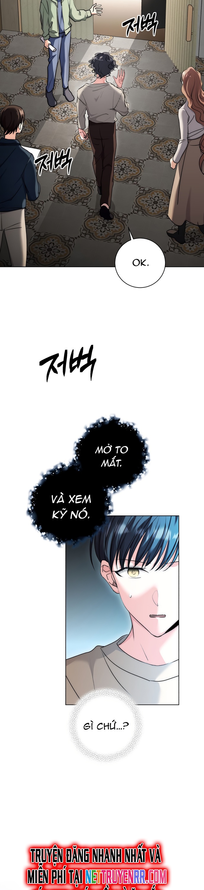 Ánh Hào Quang Của Diễn Viên Thiên Tài Chapter 16 - Trang 2