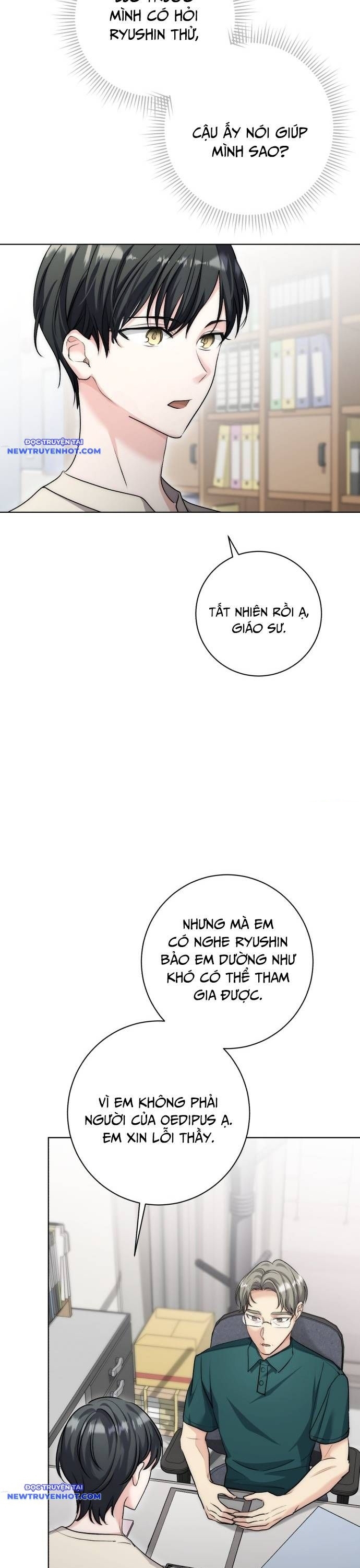 Ánh Hào Quang Của Diễn Viên Thiên Tài Chapter 17 - Trang 2