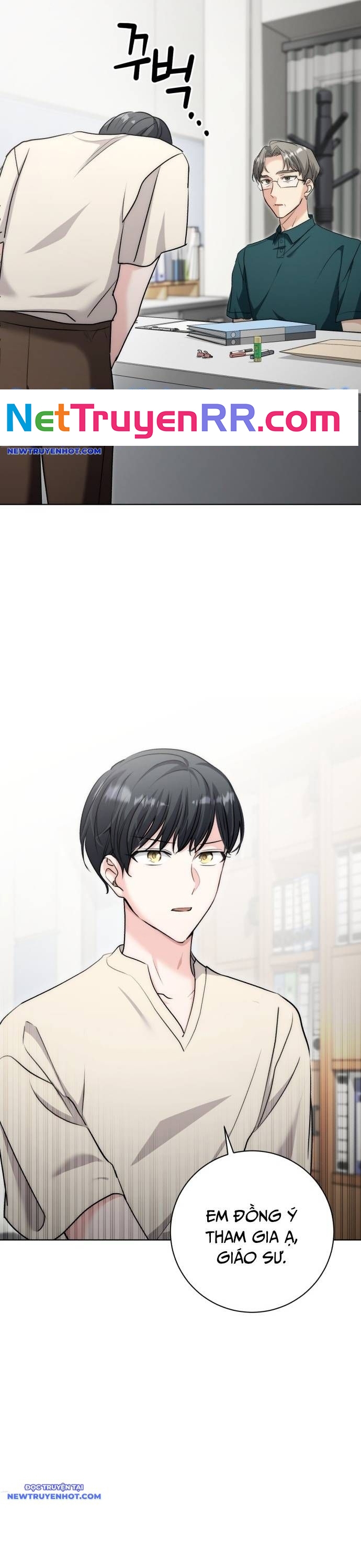 Ánh Hào Quang Của Diễn Viên Thiên Tài Chapter 17 - Trang 2