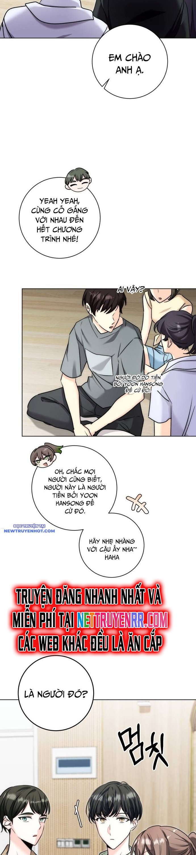 Ánh Hào Quang Của Diễn Viên Thiên Tài Chapter 17 - Trang 2