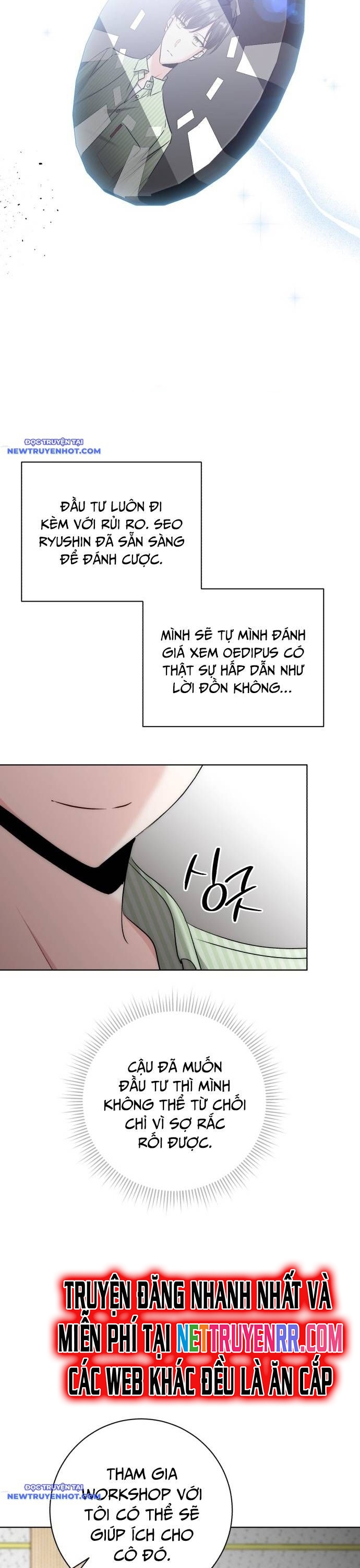 Ánh Hào Quang Của Diễn Viên Thiên Tài Chapter 17 - Trang 2